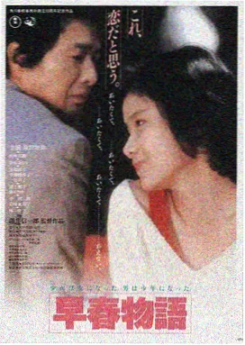 免费观看 星际迷航暗黑无界